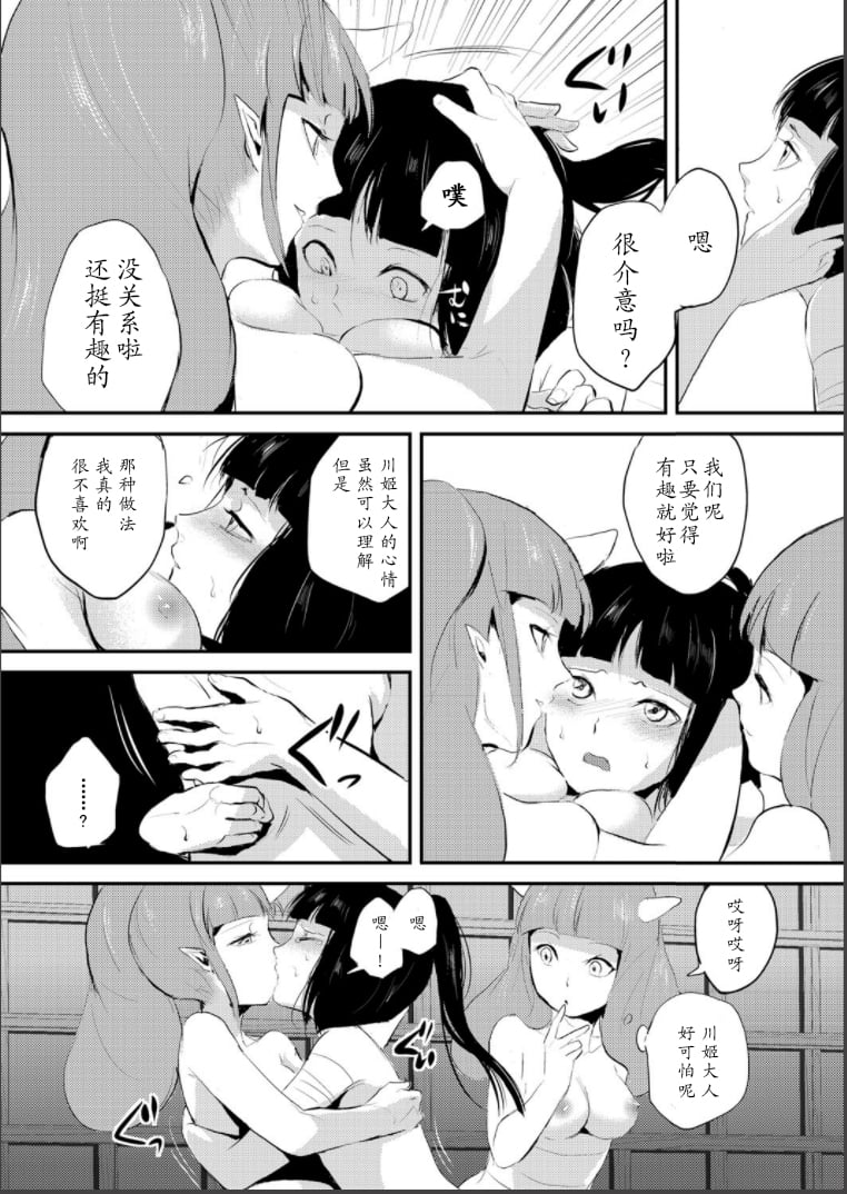 0006