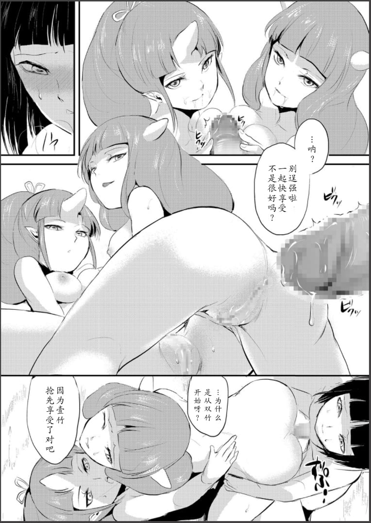 0010