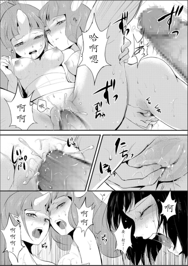 0014