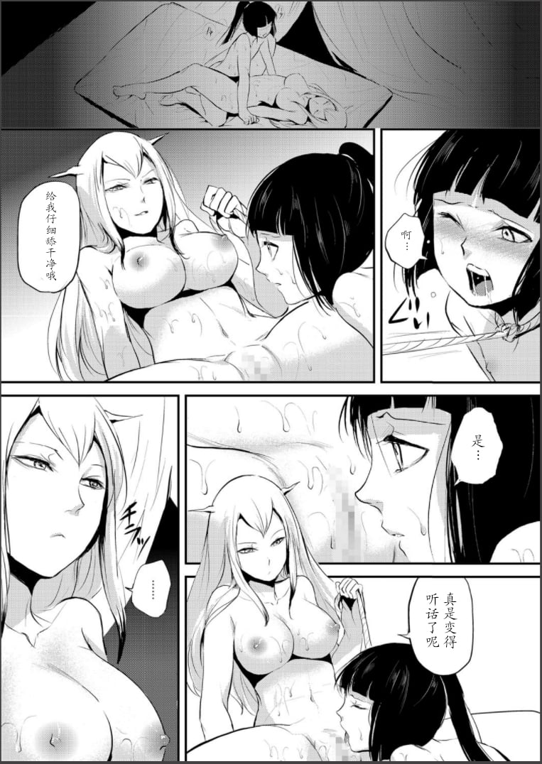 00013