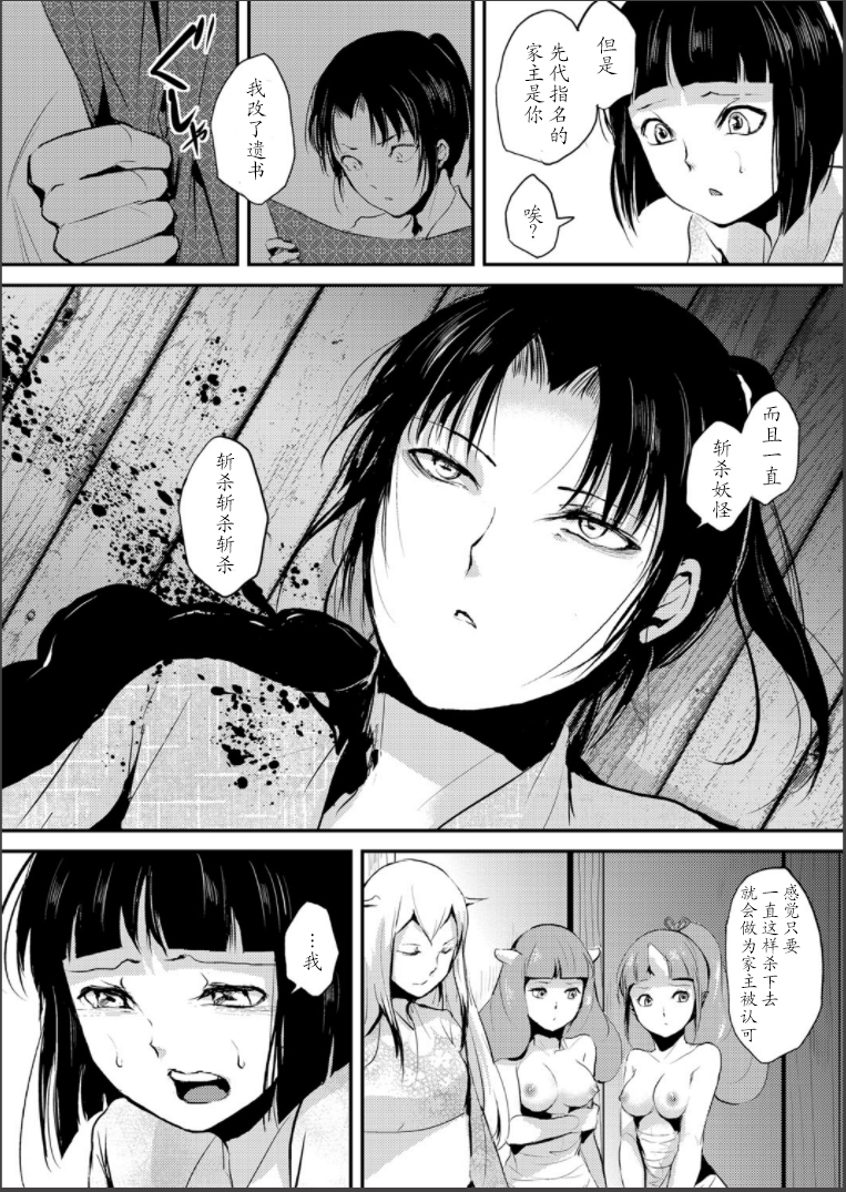 00004