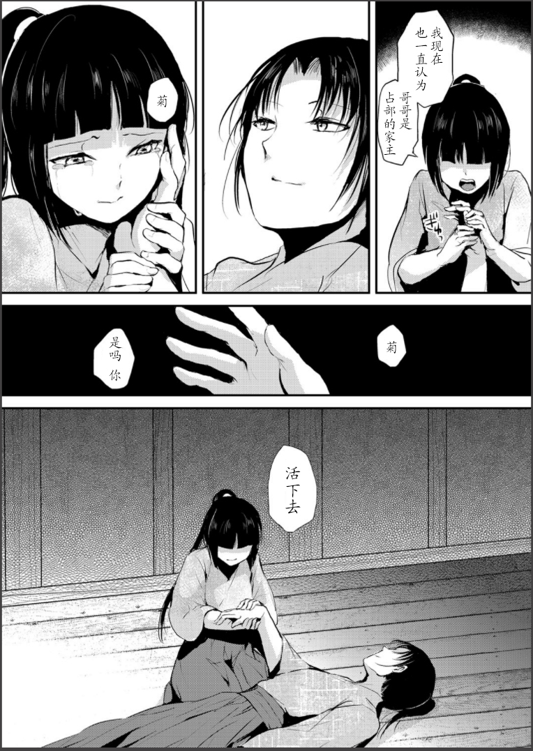 00005