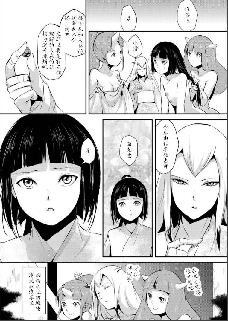 00011