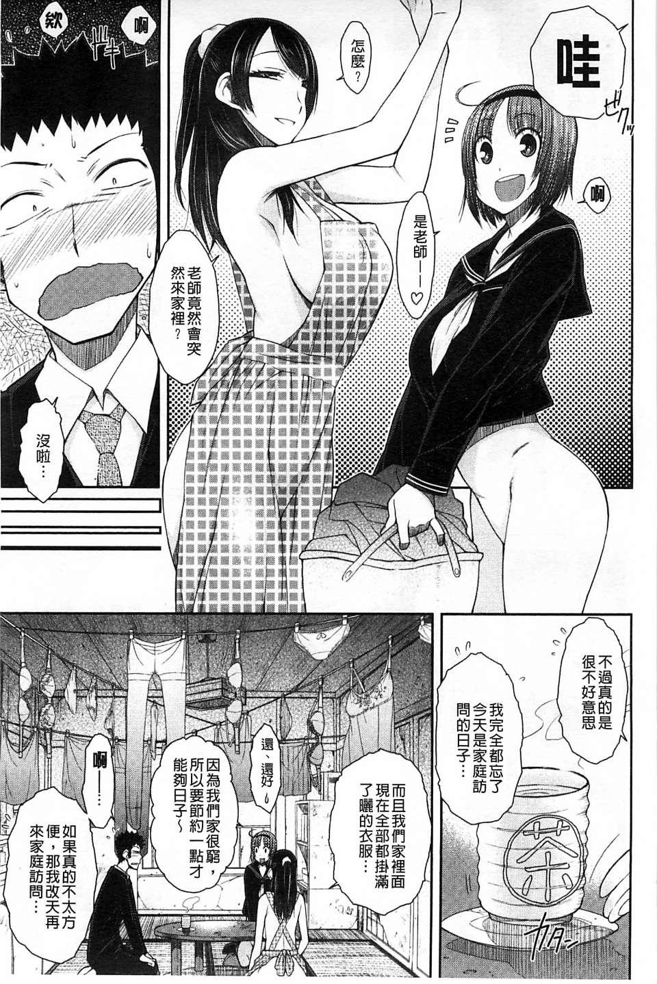 007