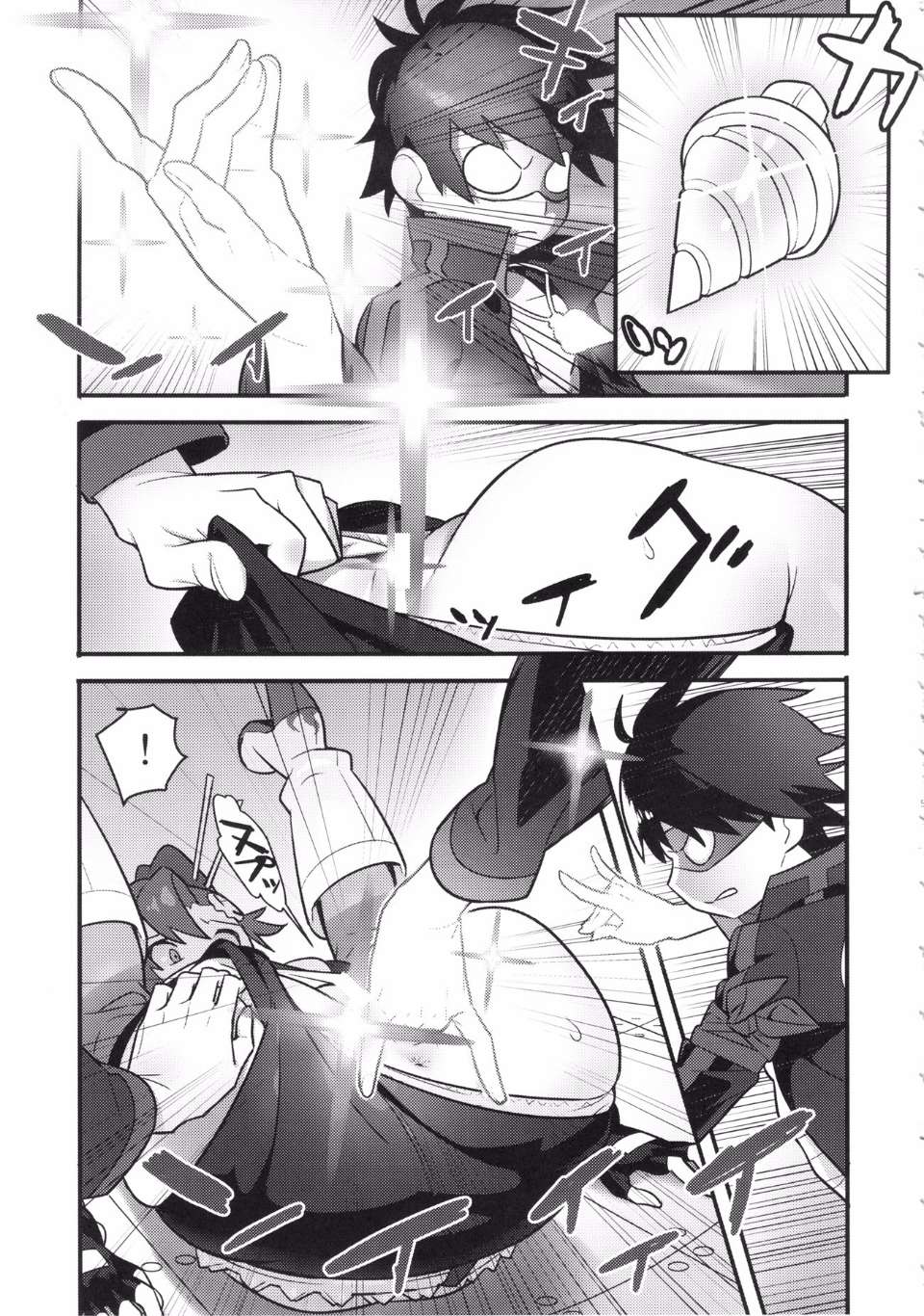 0004