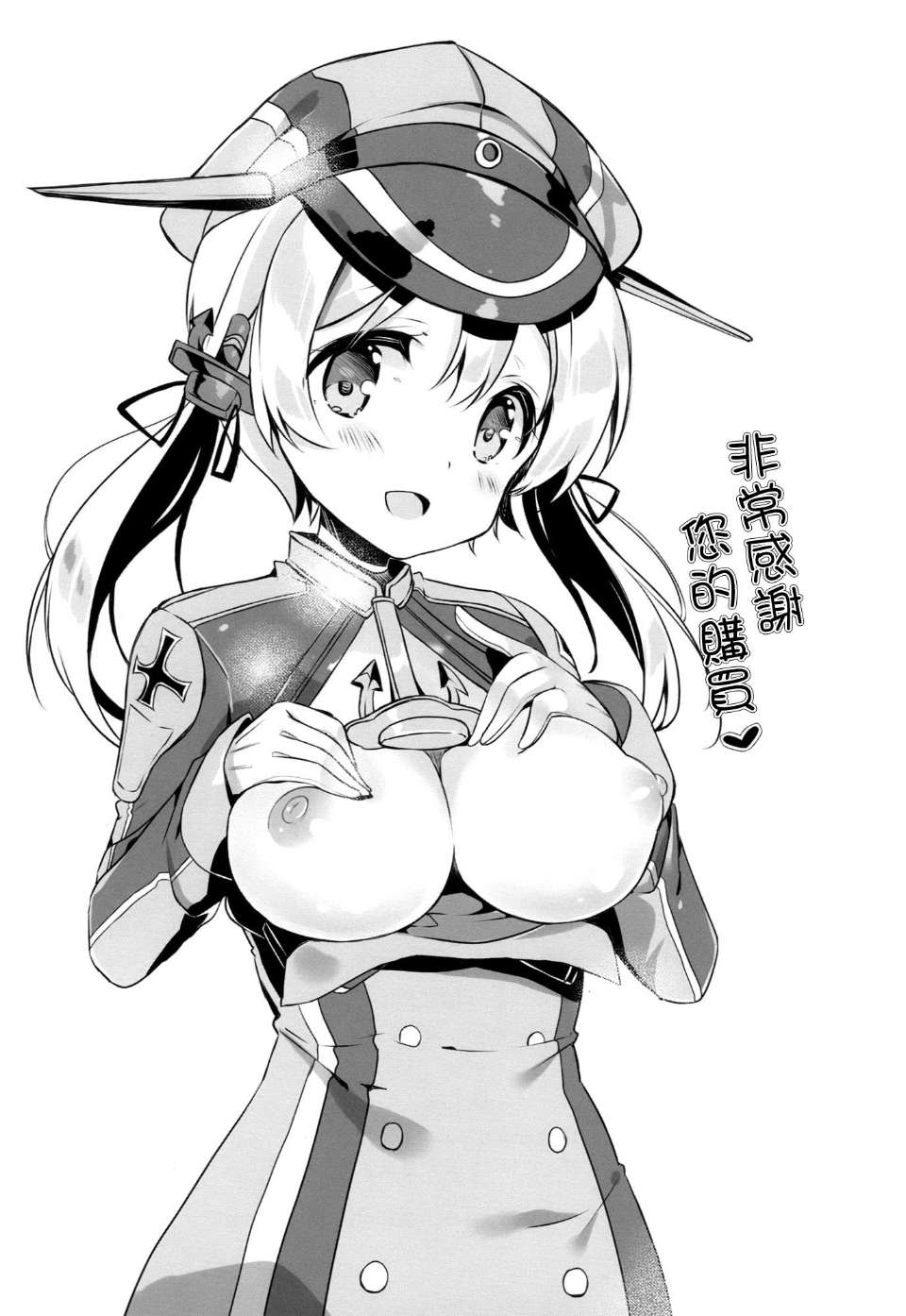 0020