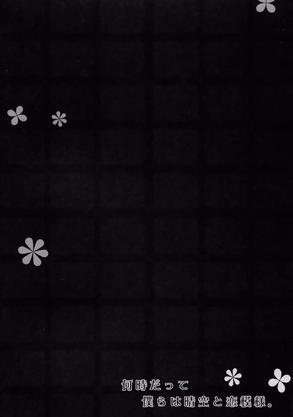 0004