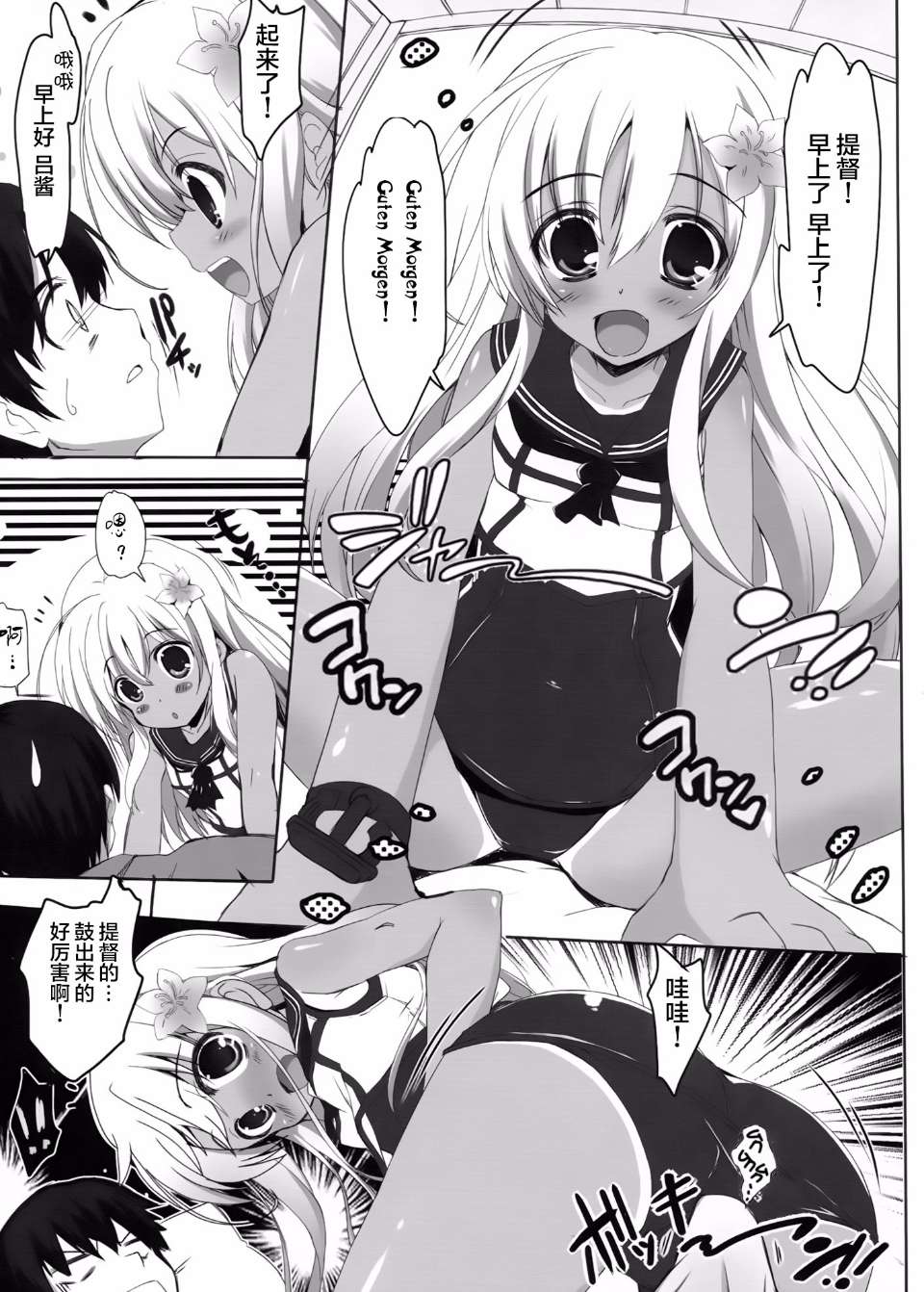 0005