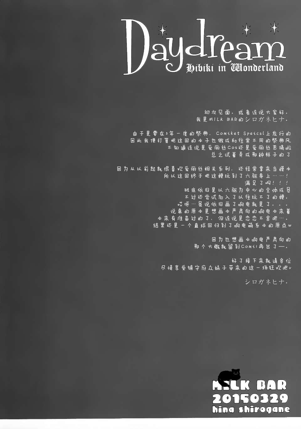 0005