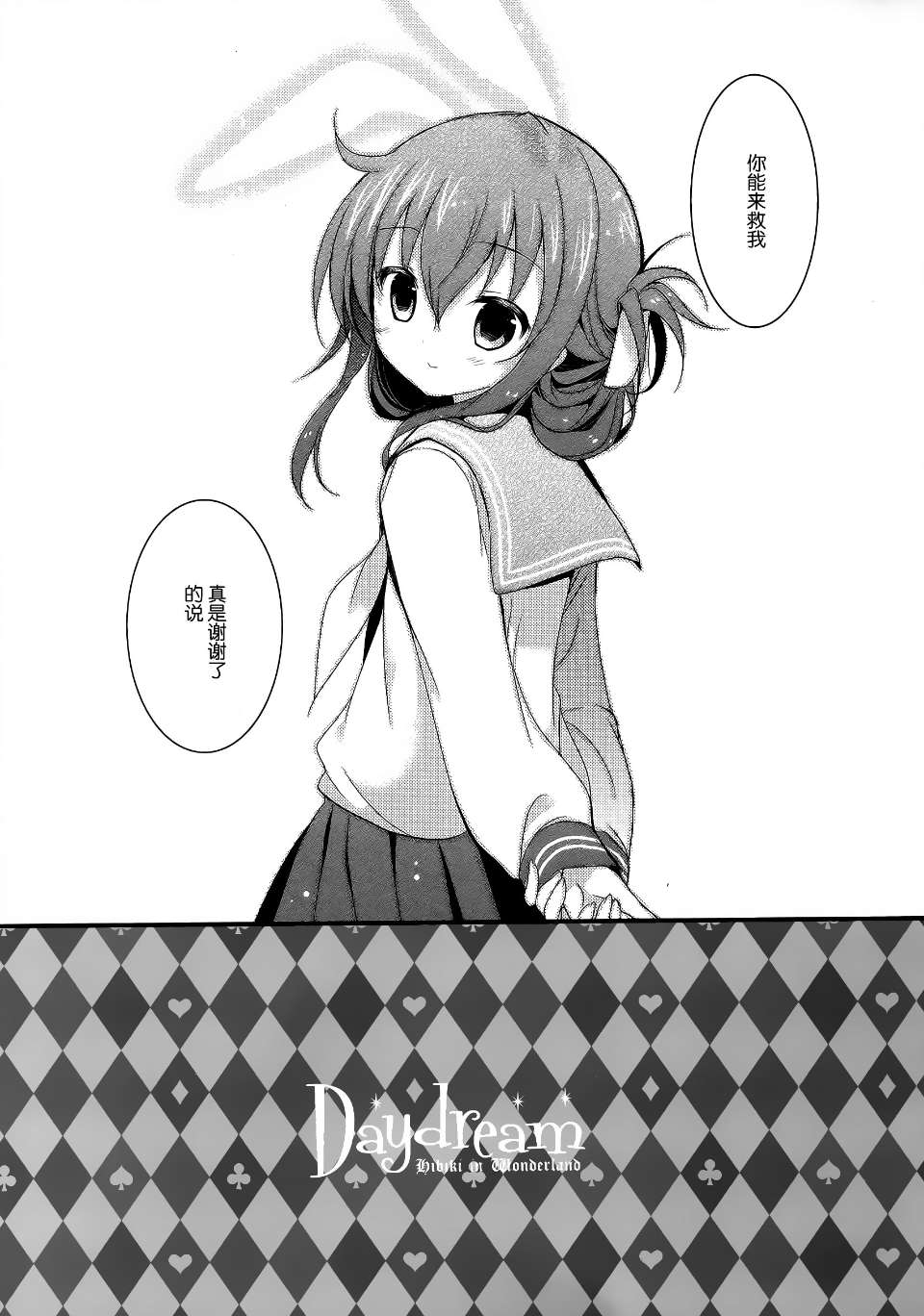 0026