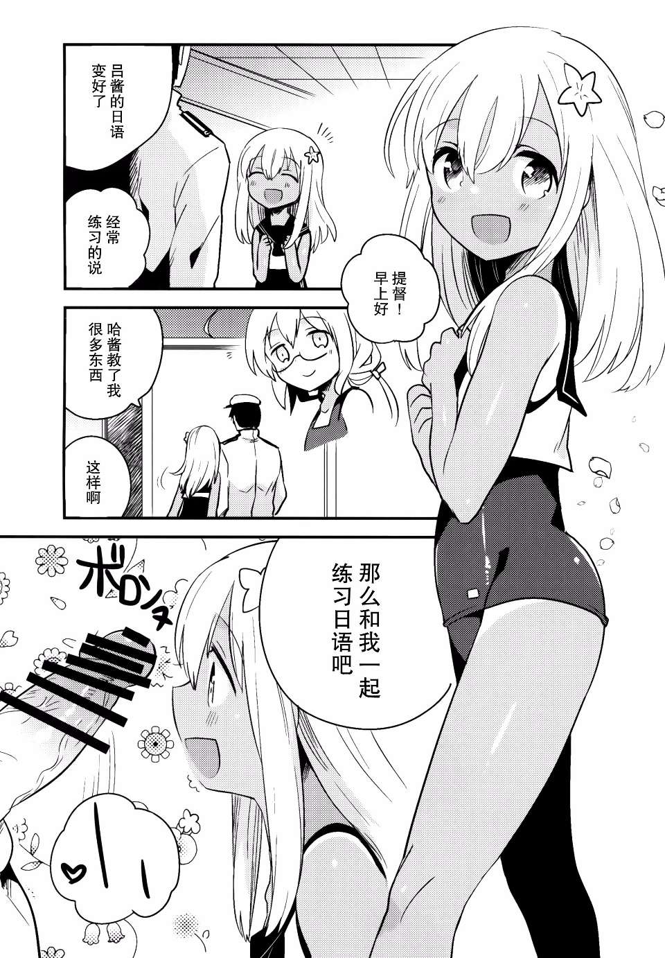 0005