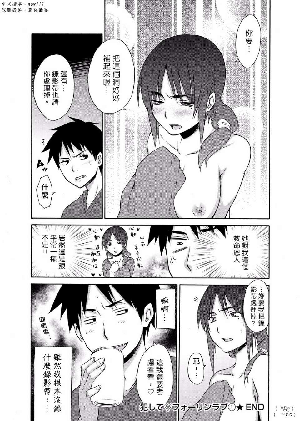 0016