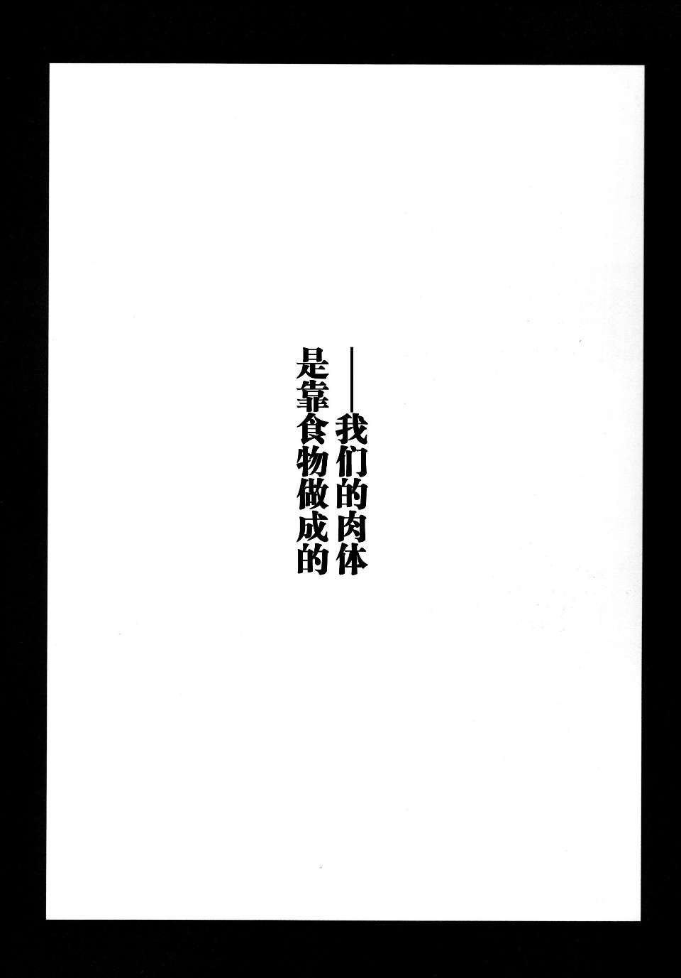 0006