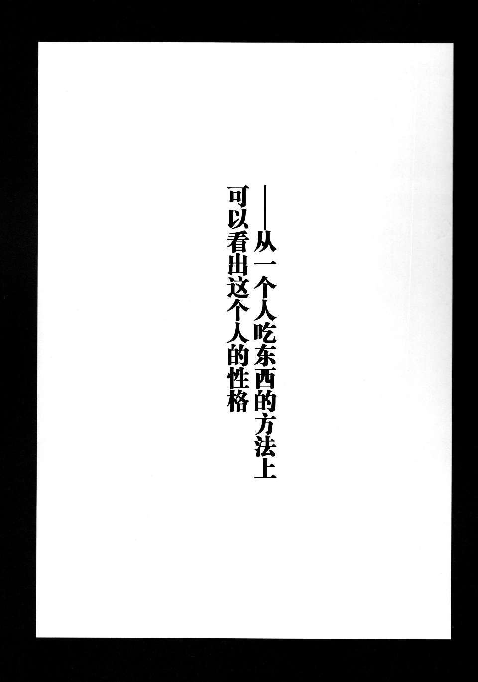 0018