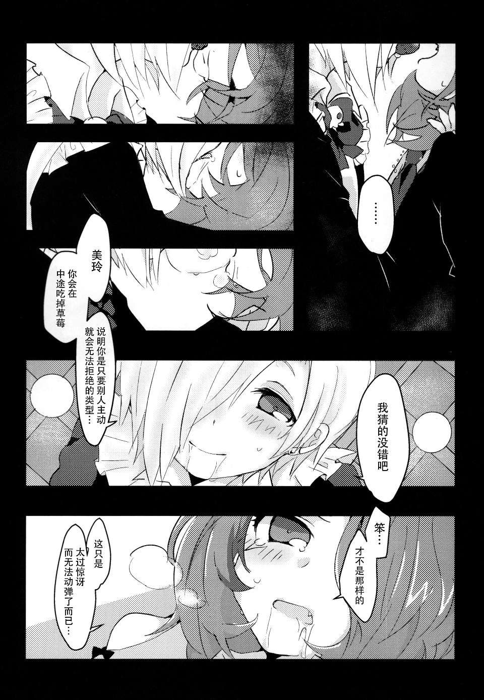 0022