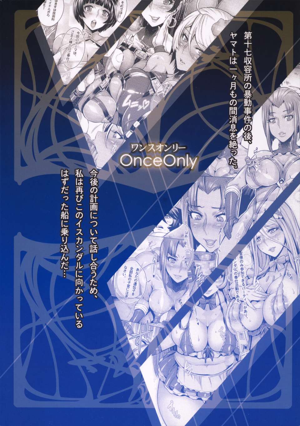 0030