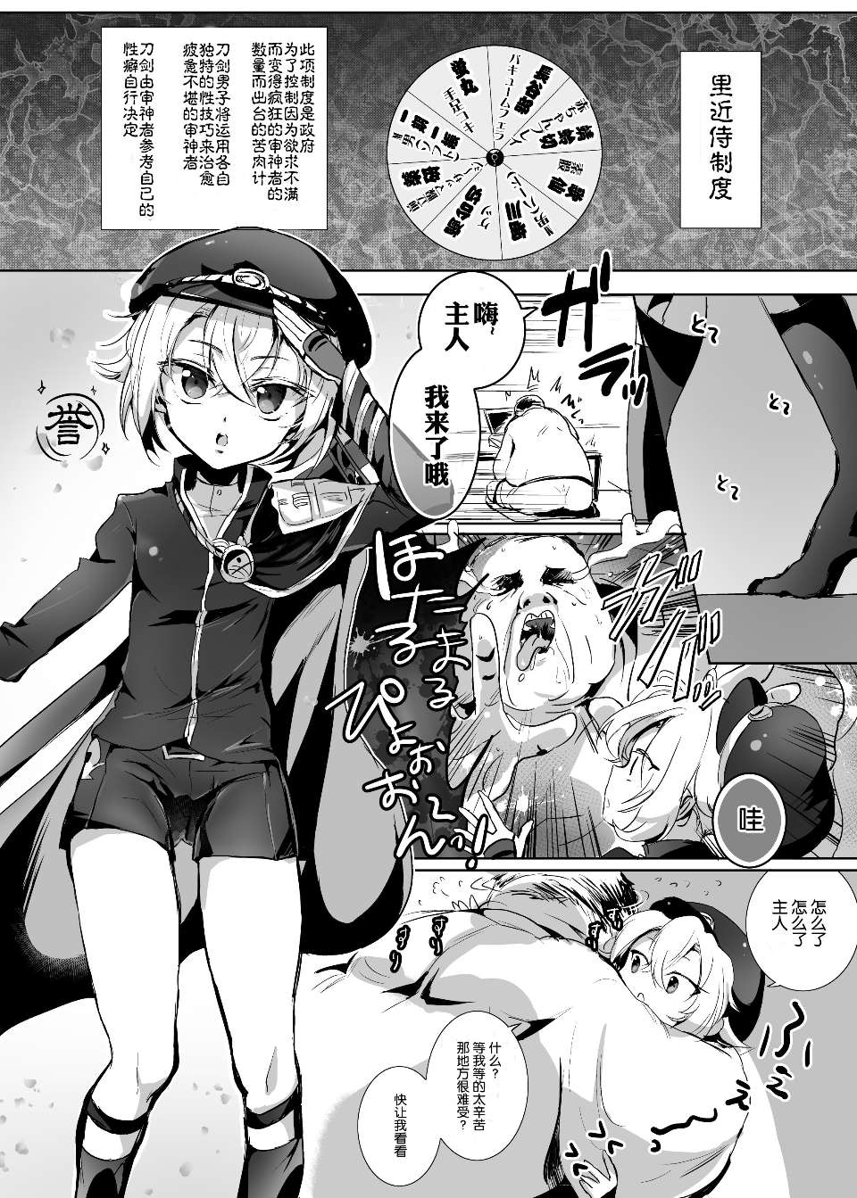 0001