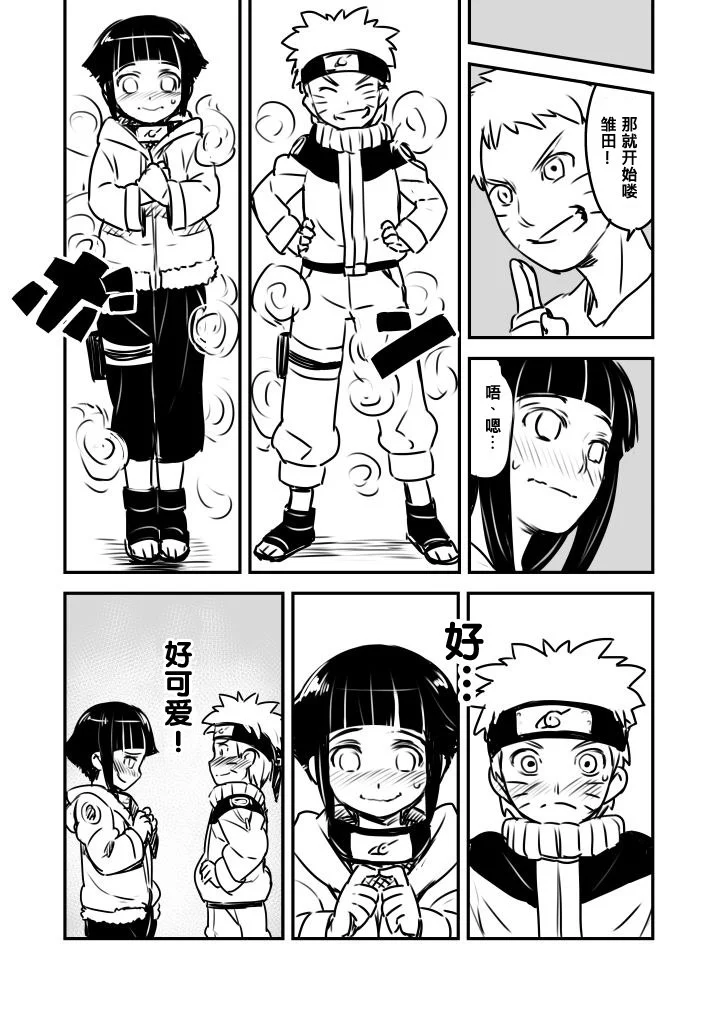 0002