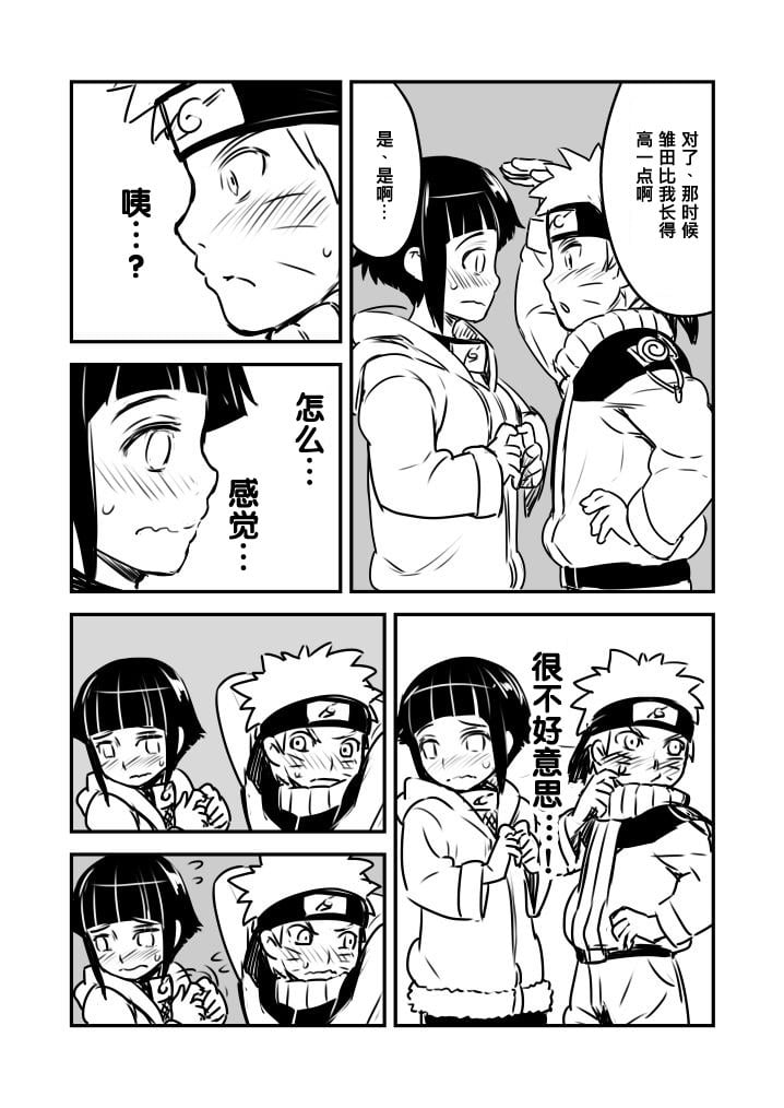 0003