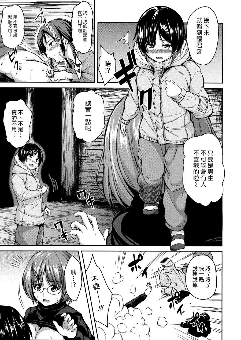 022