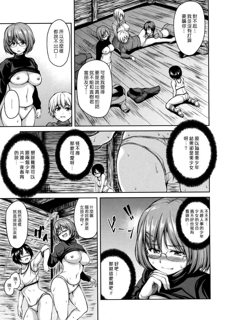 024