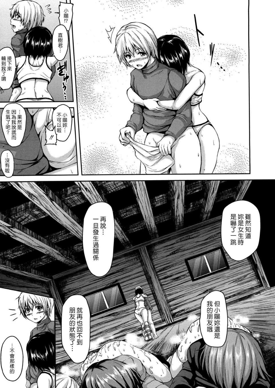 036