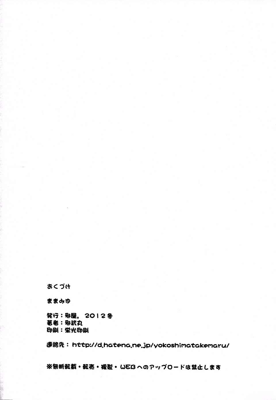 0021