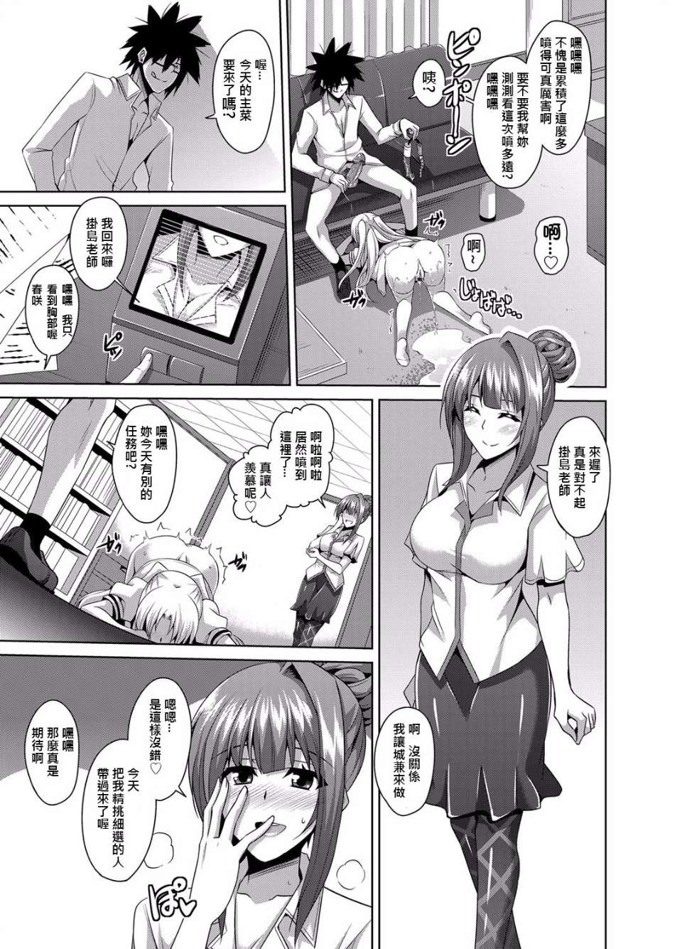 092