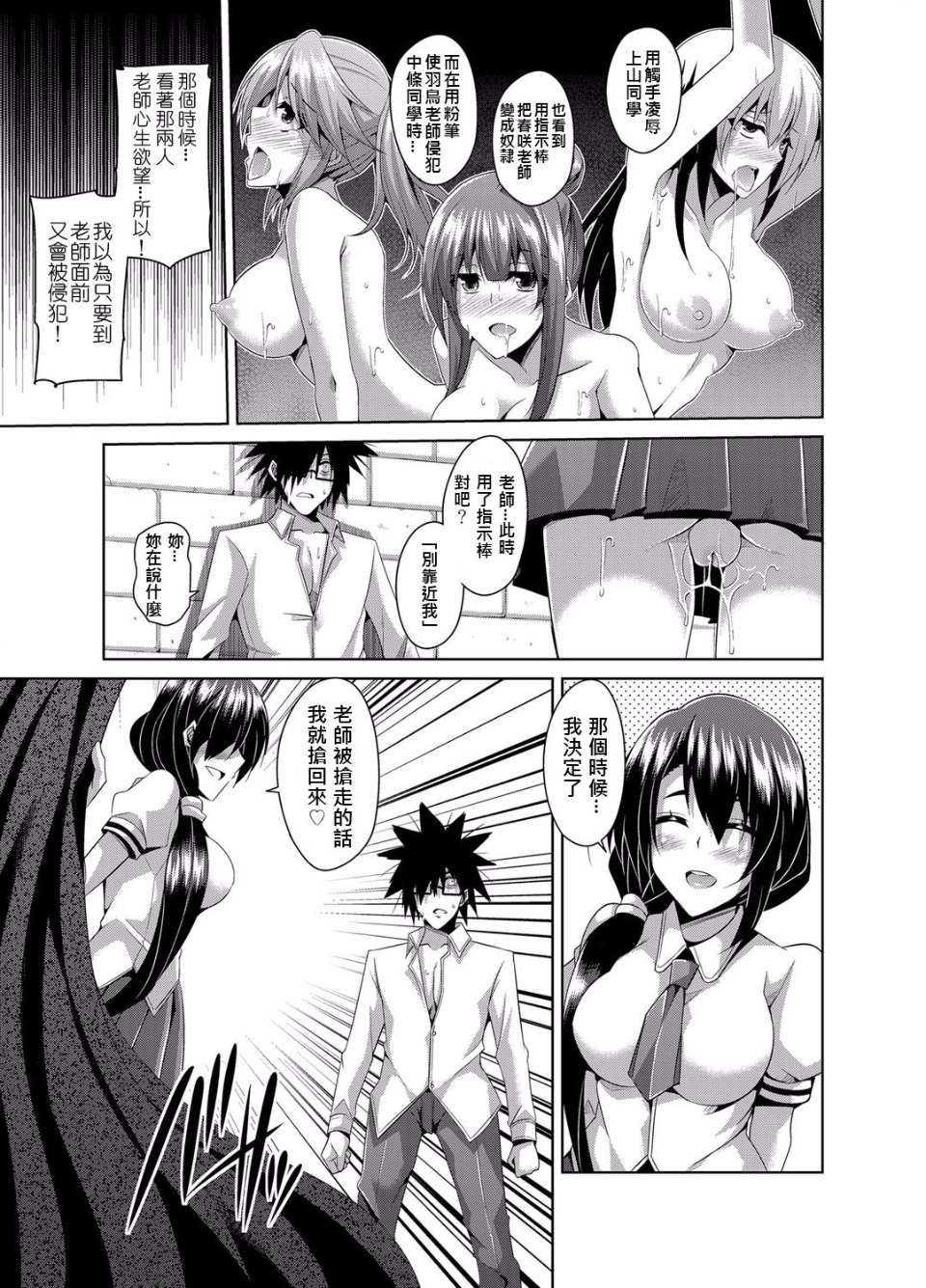 114