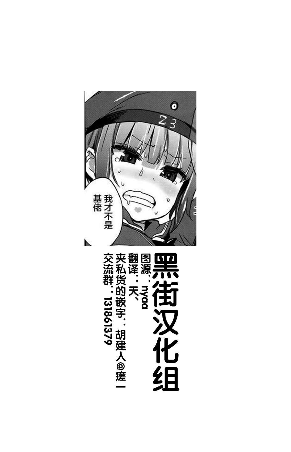 0019