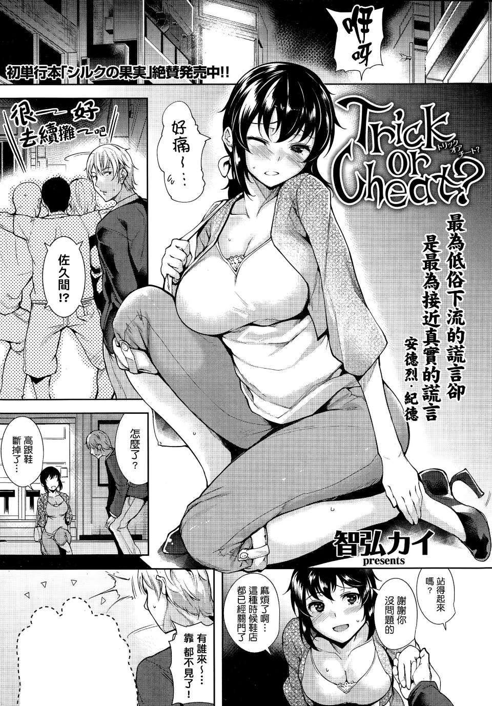 0002