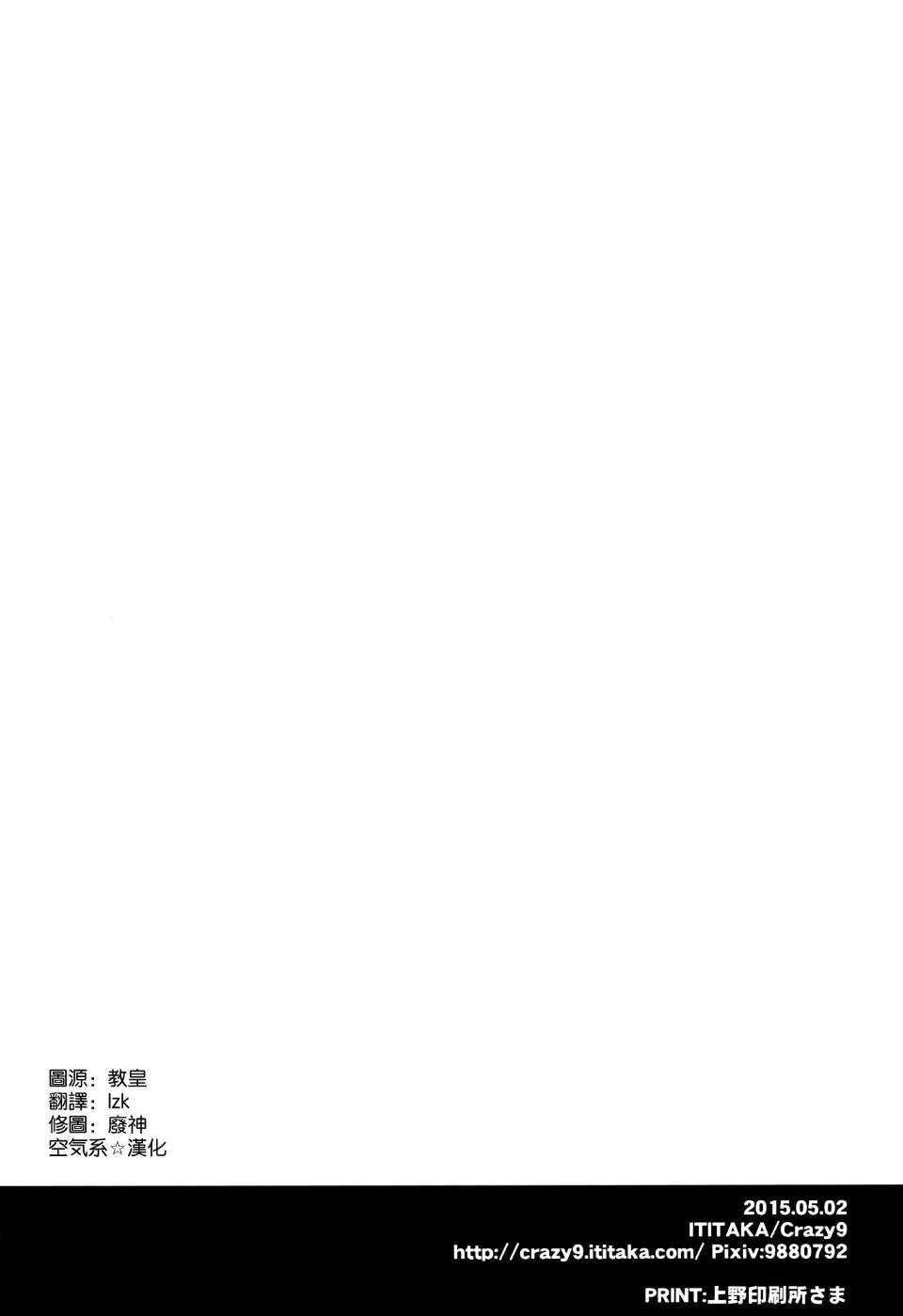 0026