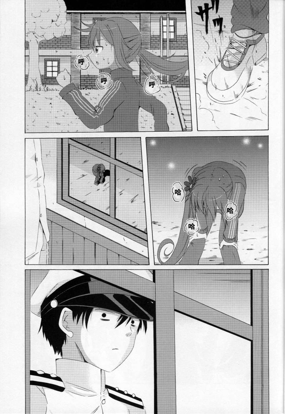 0004