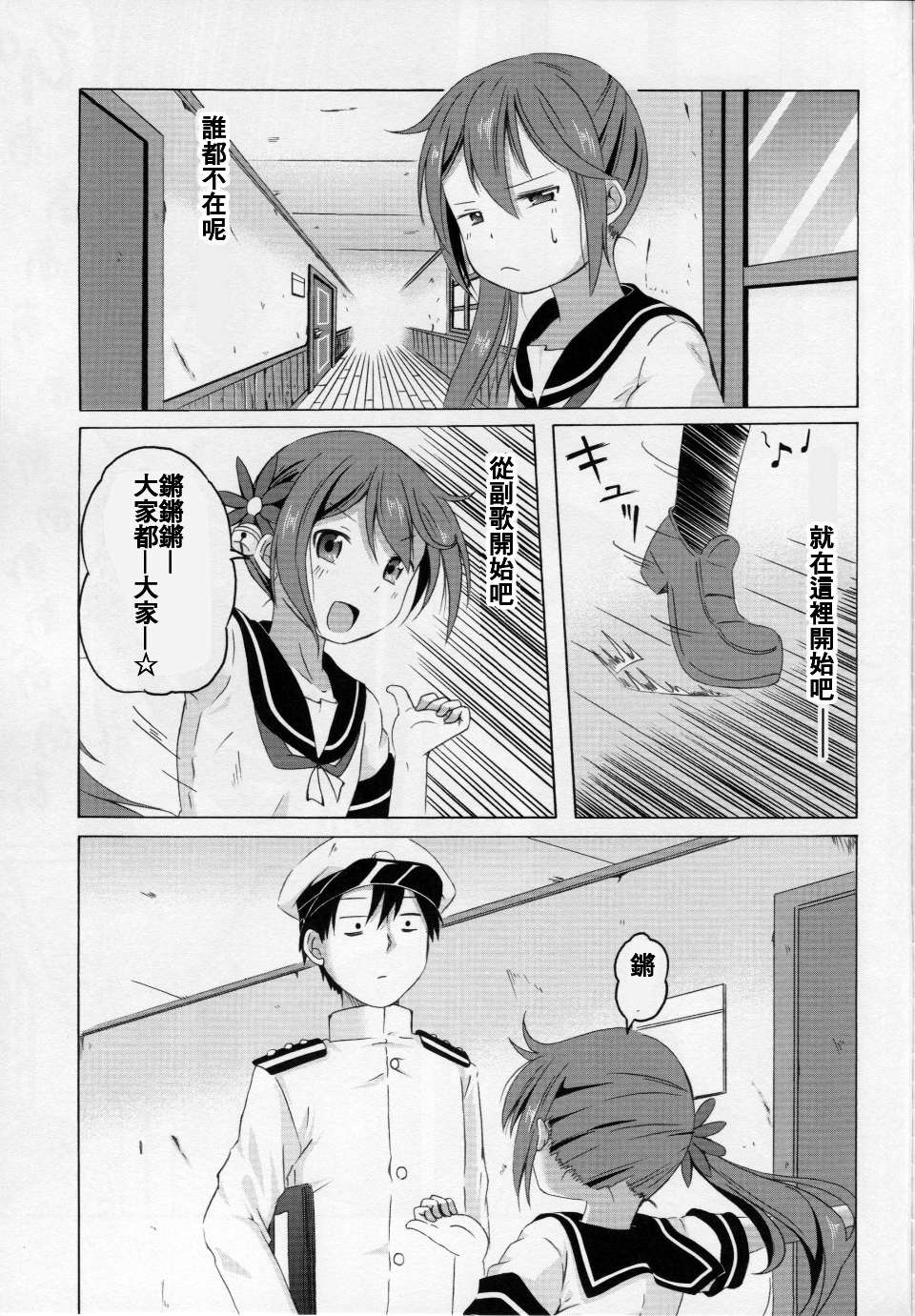 0022