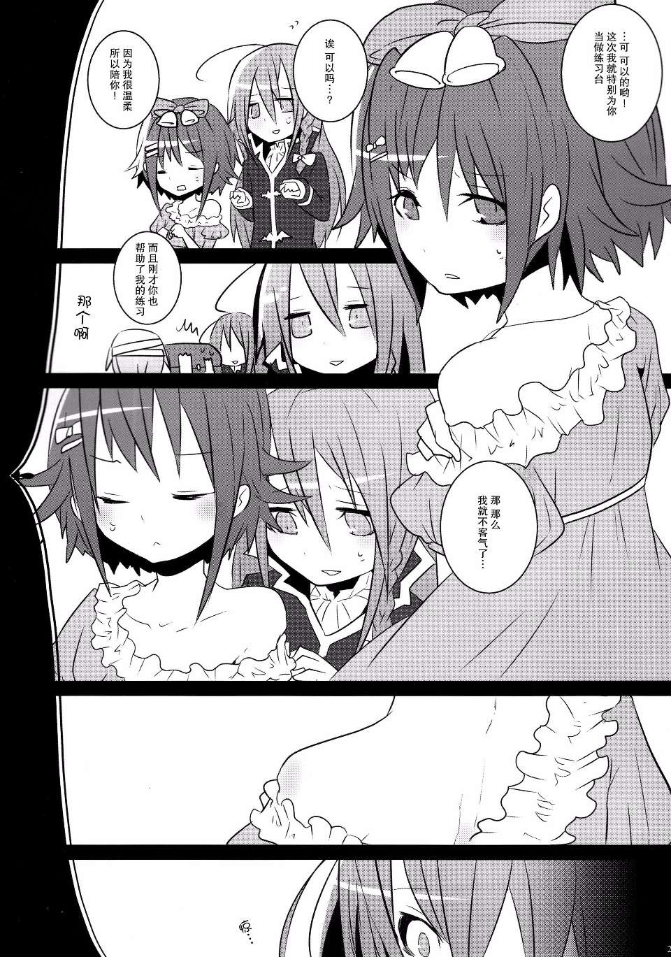 0022