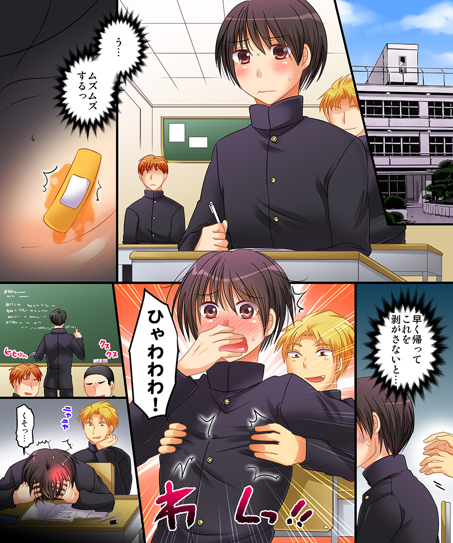 01