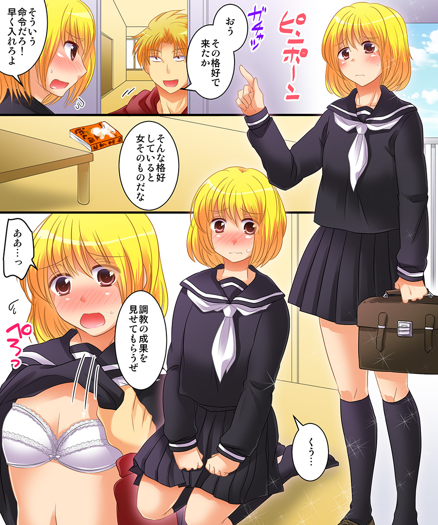 06