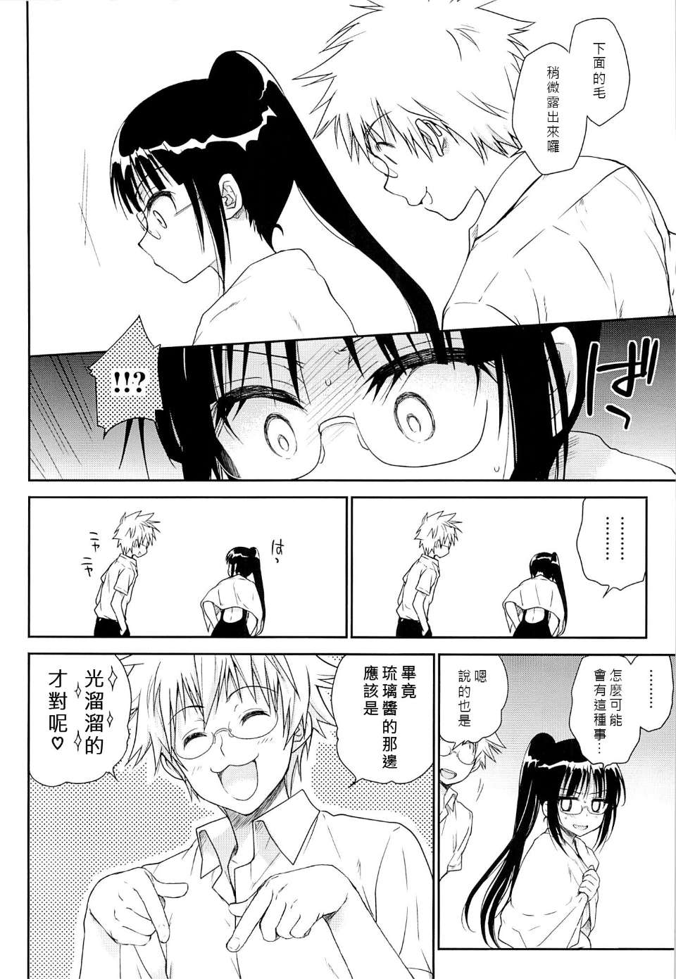 04