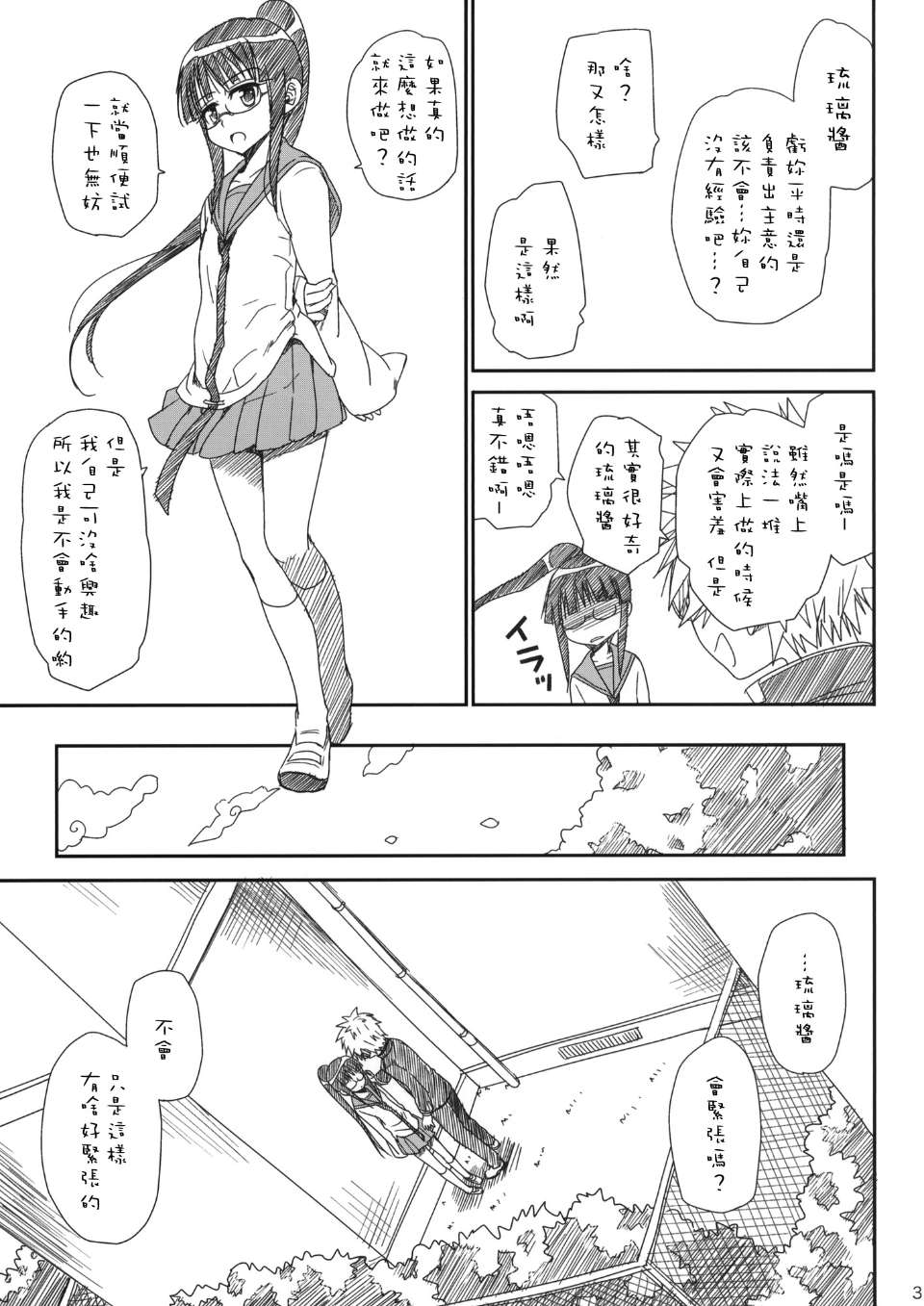004