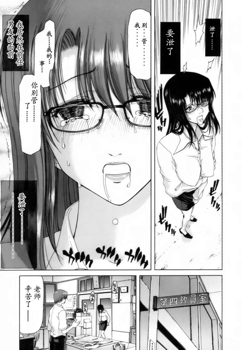 017