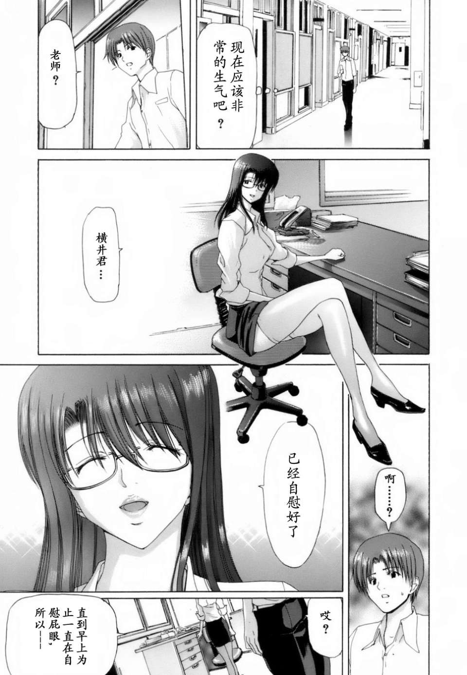 039
