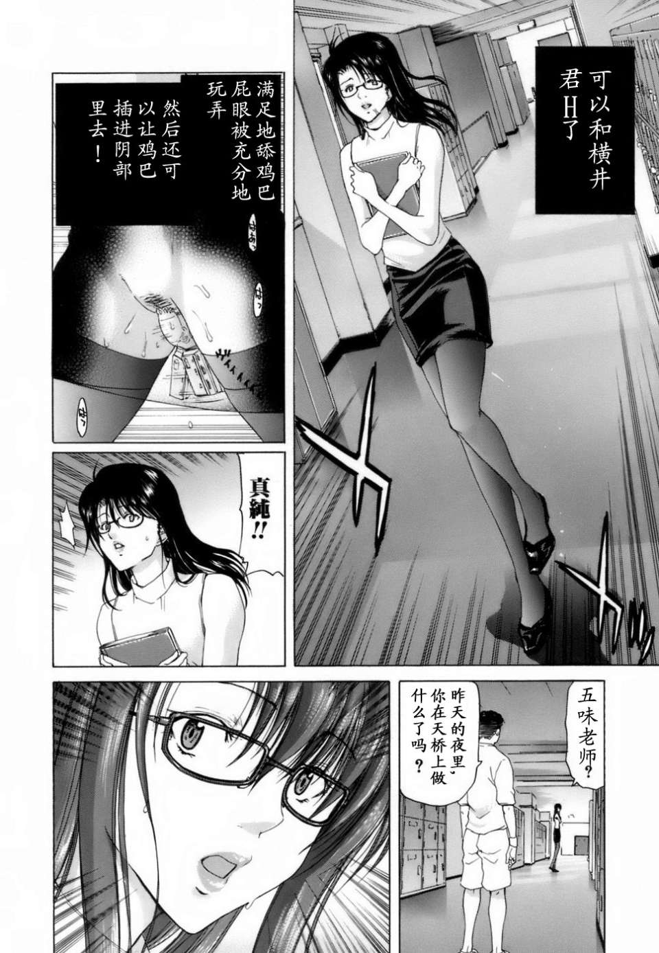 054