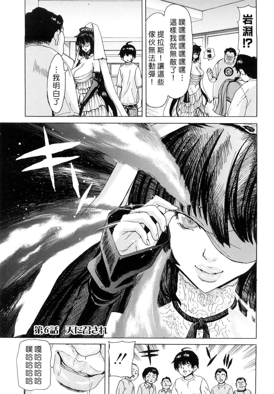 0123