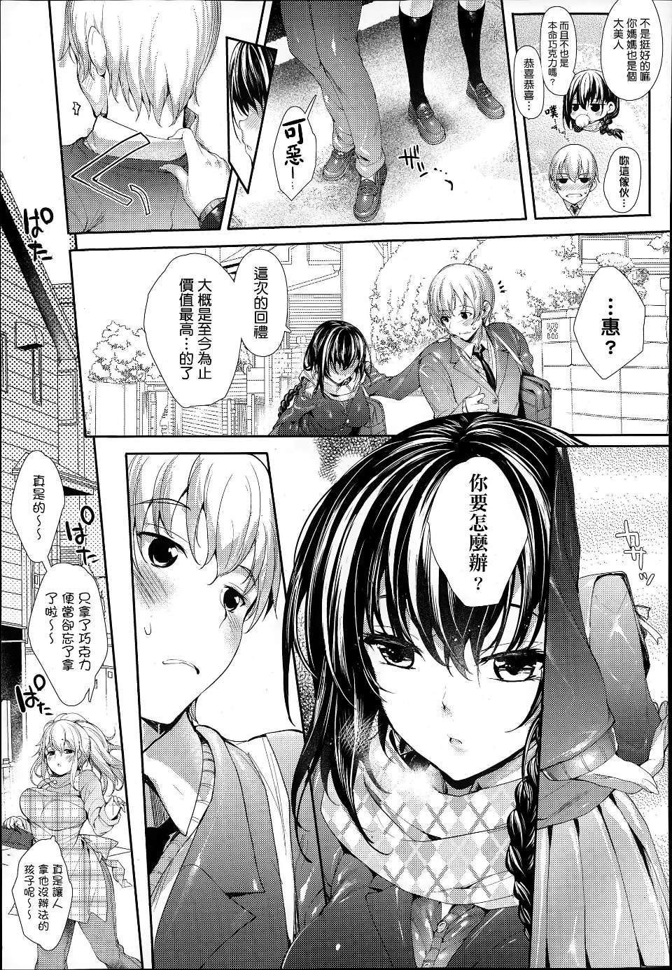 040