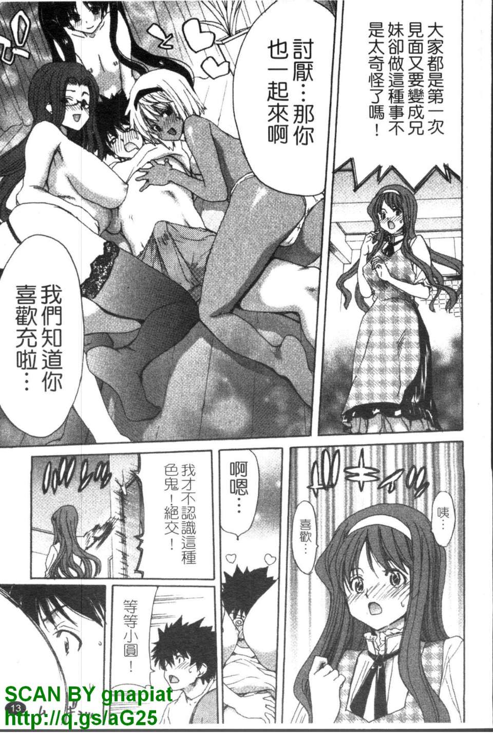 1_013