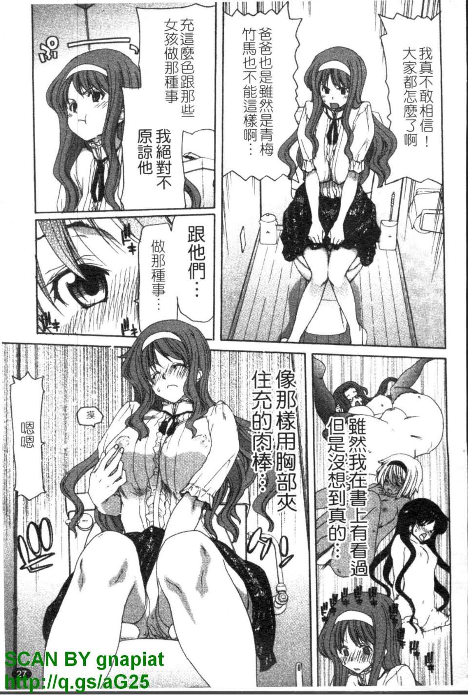 1_027