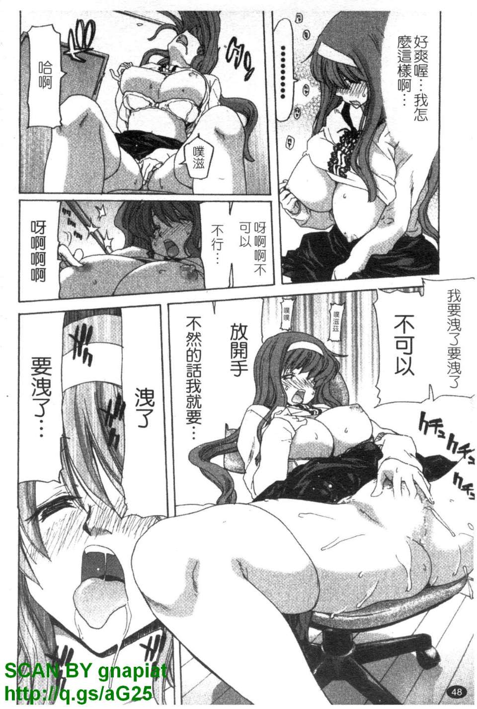 1_048