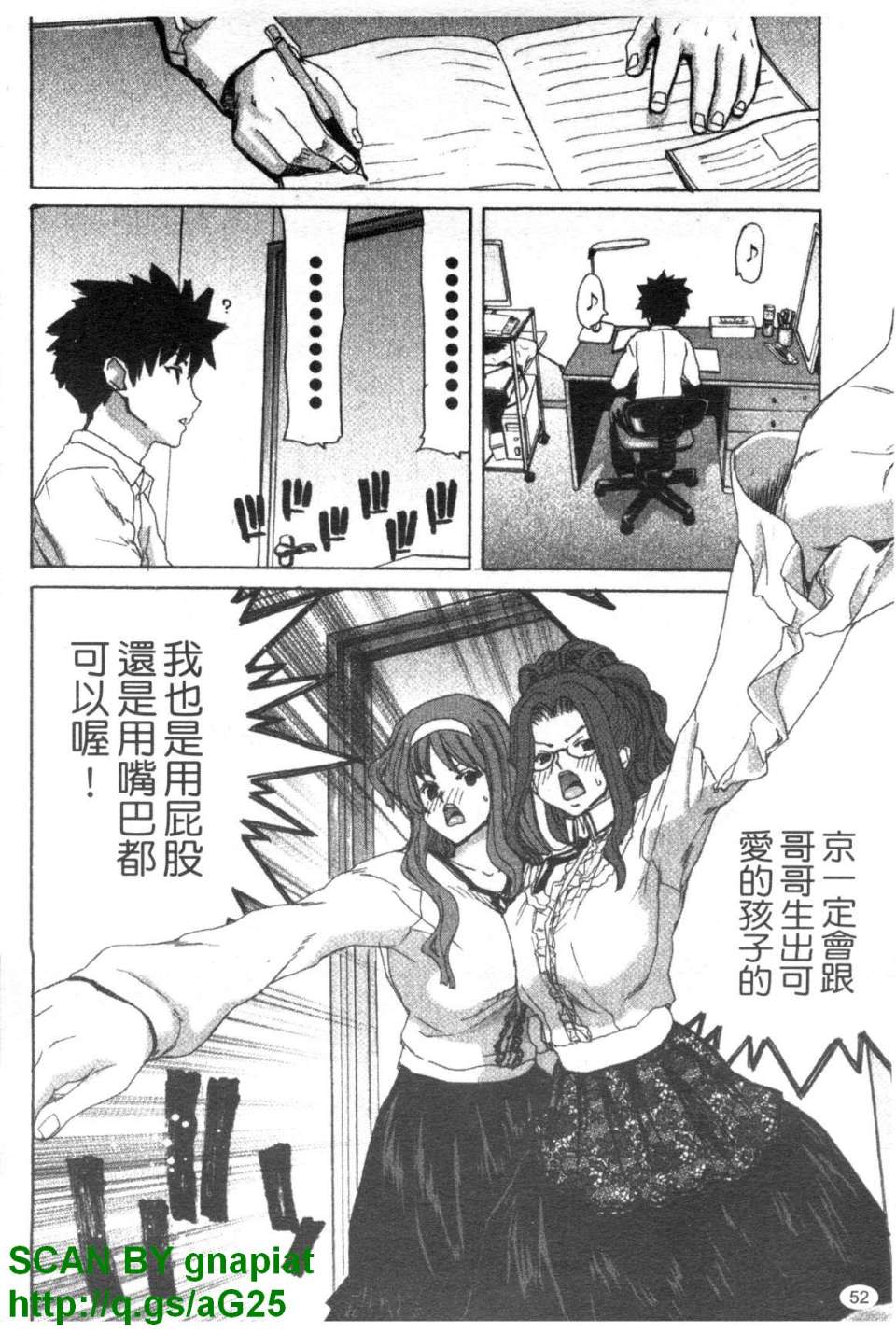 1_052
