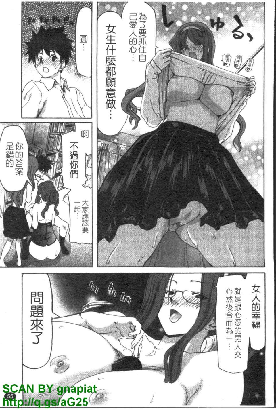 1_055