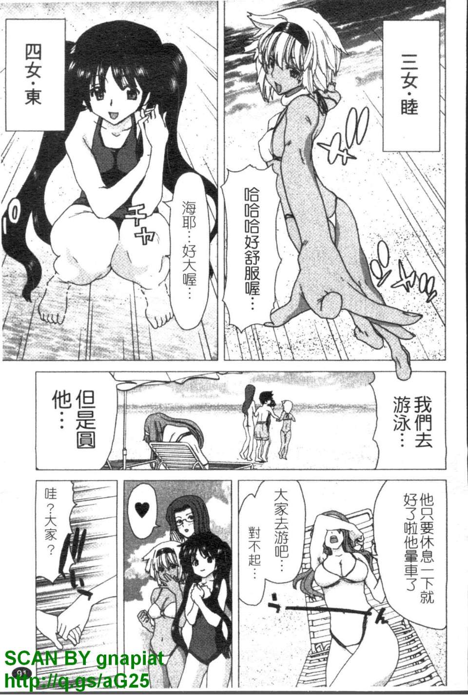 1_091